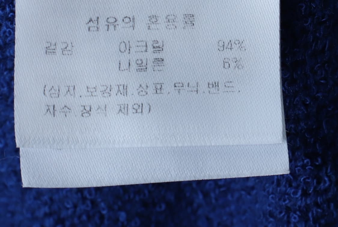 (L-XL) 세컨드모놀로그 반팔 카라 티셔츠 부클 니트 블루-H31975 상품이미지7