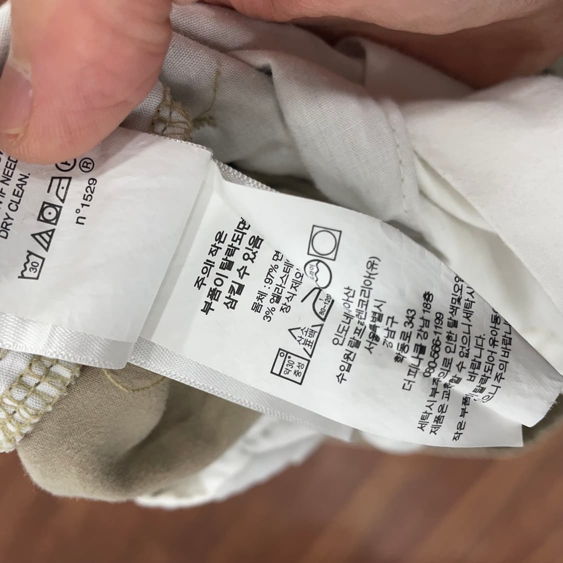 여성 폴로 카고 조거팬츠 상품이미지6