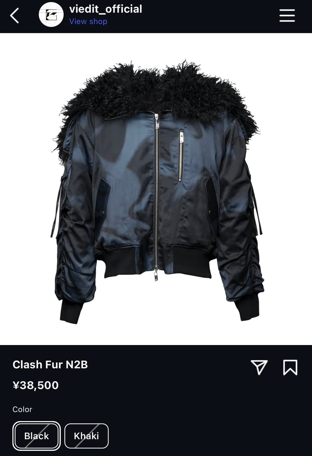 AAO  viedit N2BxMA-1 MIX BLOUSON 상품이미지2