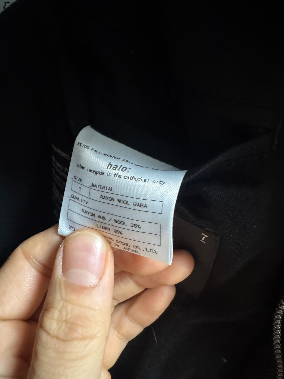 율리우스 패딩 베스트 상품이미지5