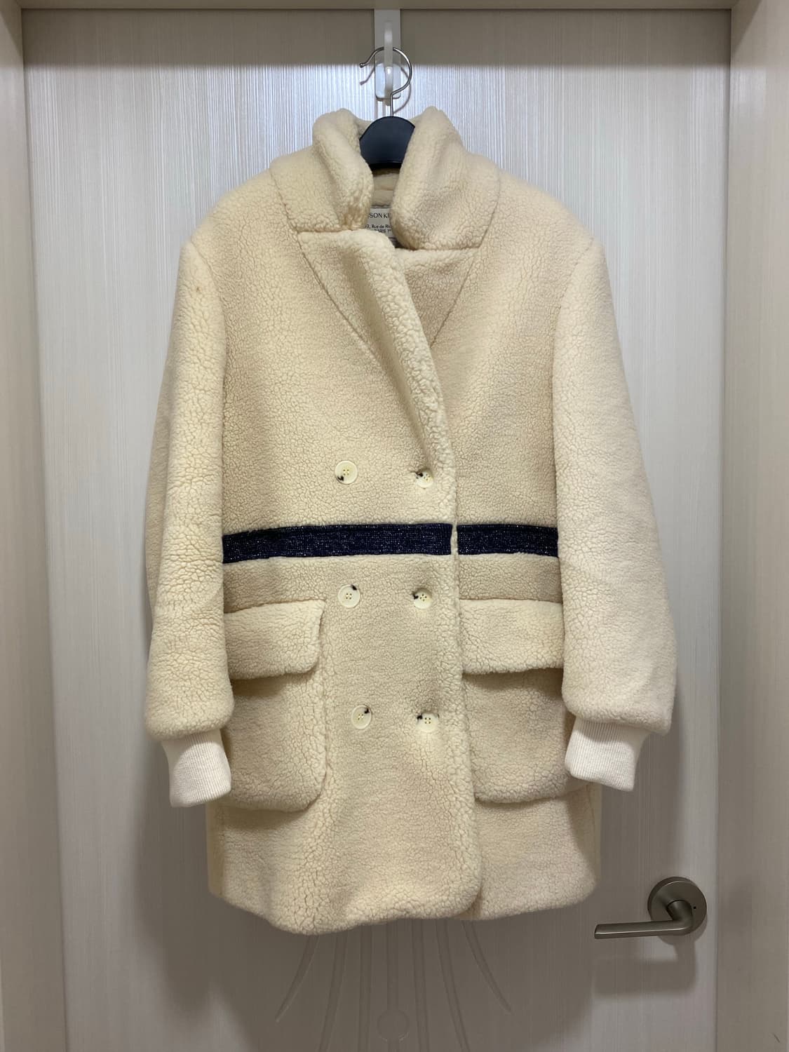 메종키츠네 양털 아이보리 코트 상품이미지1