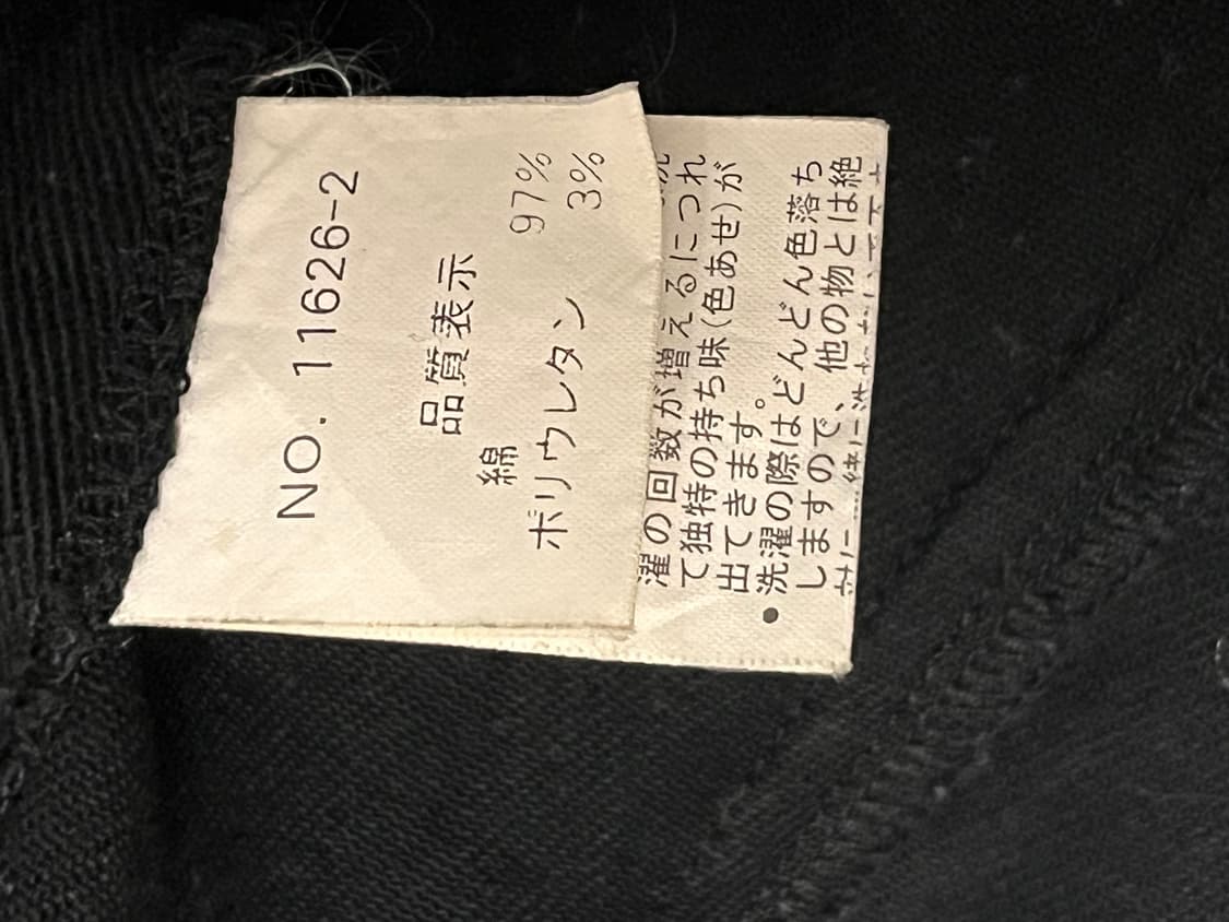 세실 맥비 블랙 크롭 자켓 상품이미지8