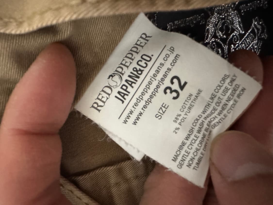 레드페퍼 y2k 락시크 십자자수 베이지 팬츠 상품이미지8