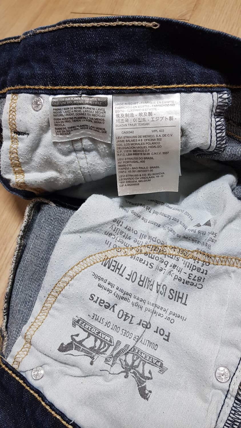 리바이스 510 데님 청바지 05510-0519 상품이미지9