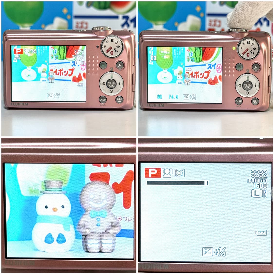 후지필름 파인픽스 F70EXR 핑크 빈티지디카 상품이미지5