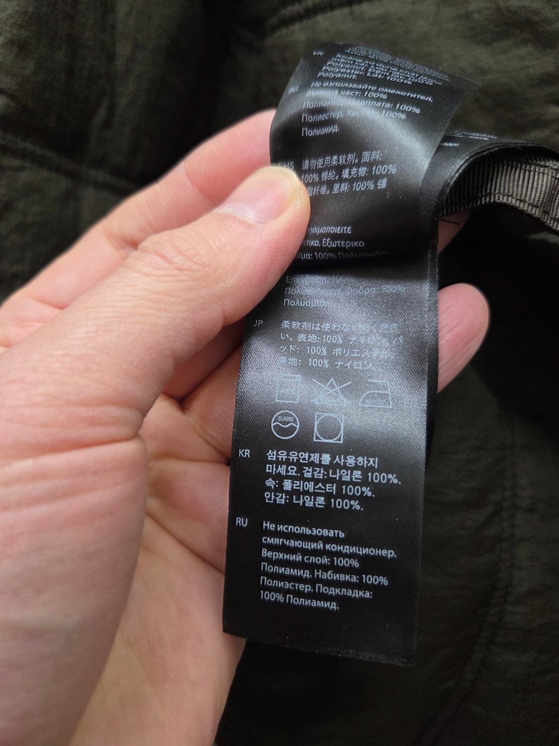 코스 패디드 후드 롱 코트 상품이미지8