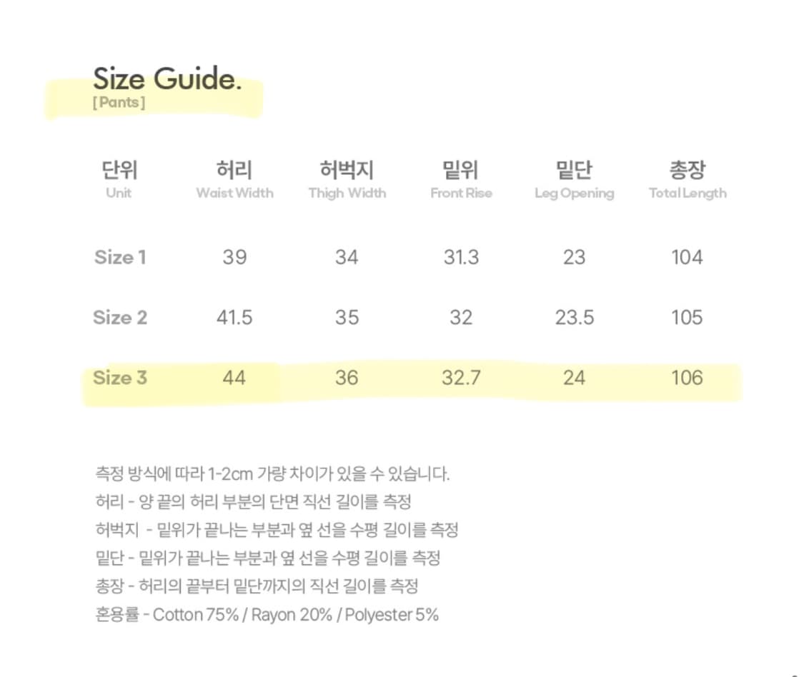 디미트리블랙 코듀로이 셋업 올리브3 상품이미지8