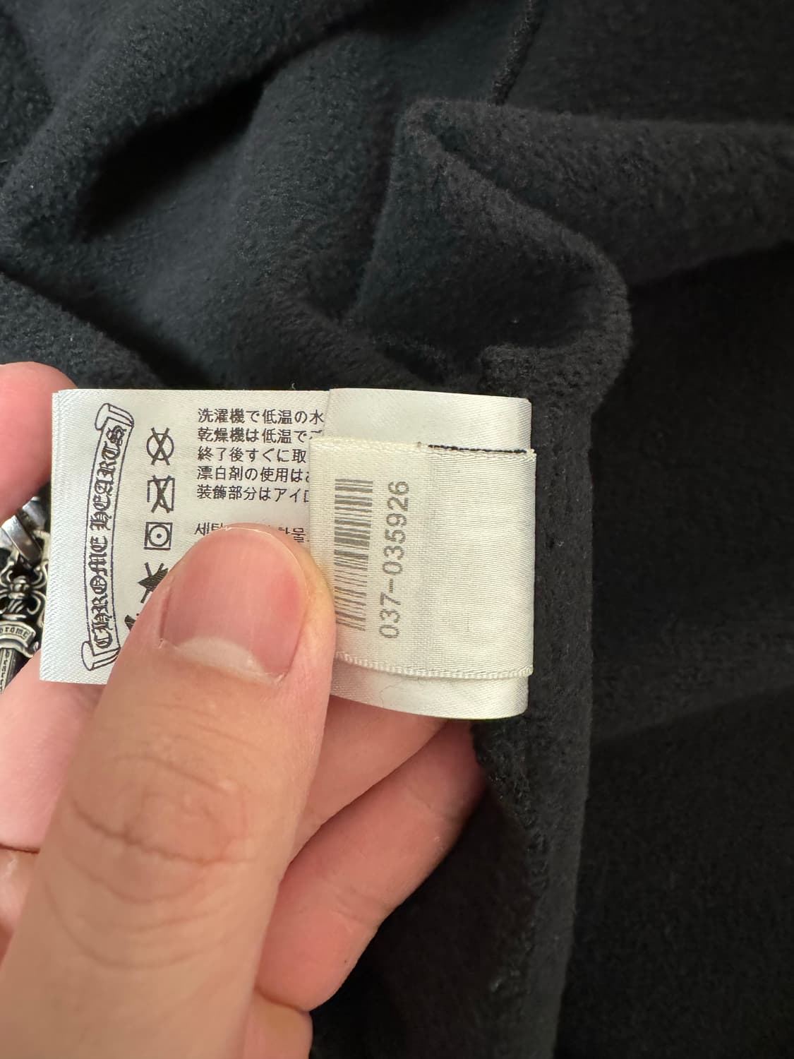 크롬하츠 플리스 퍽유로고 후드집업 상품이미지9