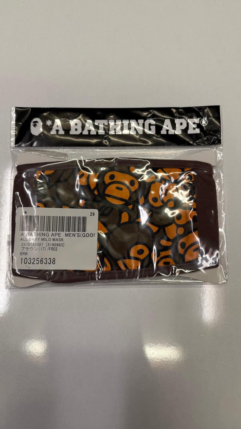 Bape 베이프 마스크  상품이미지1