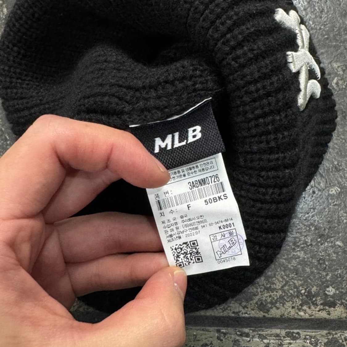 MLB 양키즈 비니  상품이미지3