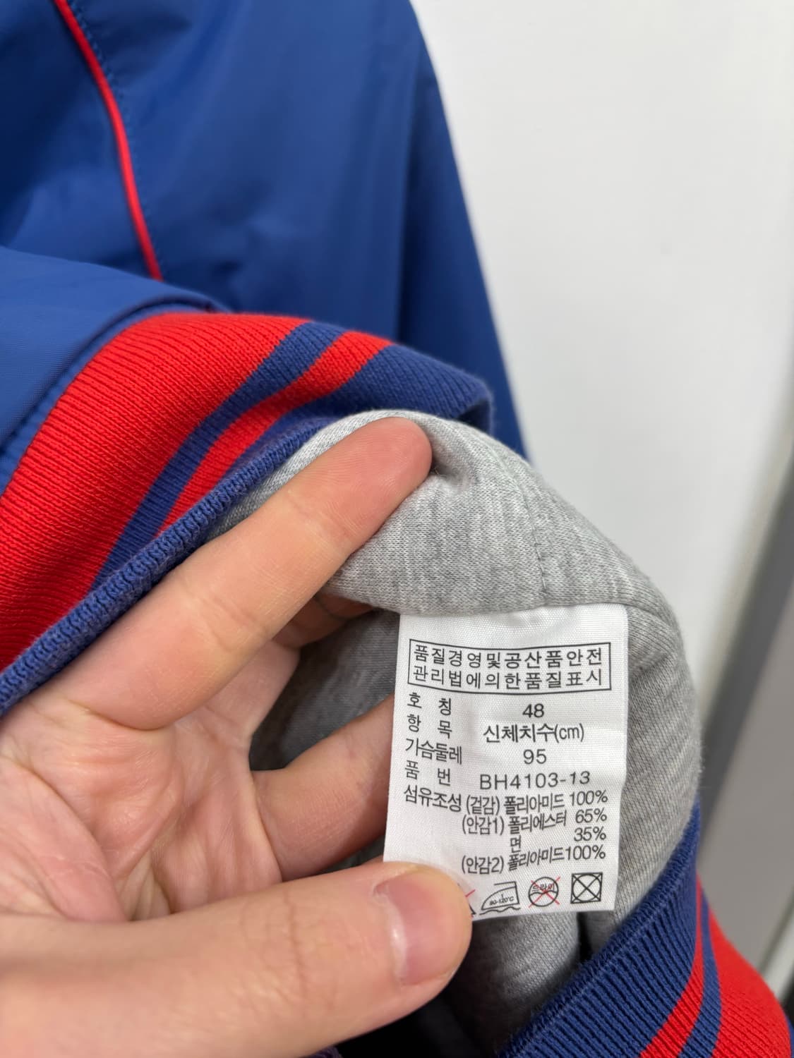 라코스테 블루종 봄버자켓 상품이미지6