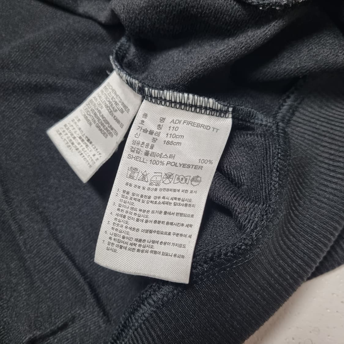 아디다스 구형 파이어버드 져지 블랙 - 110 상품이미지10