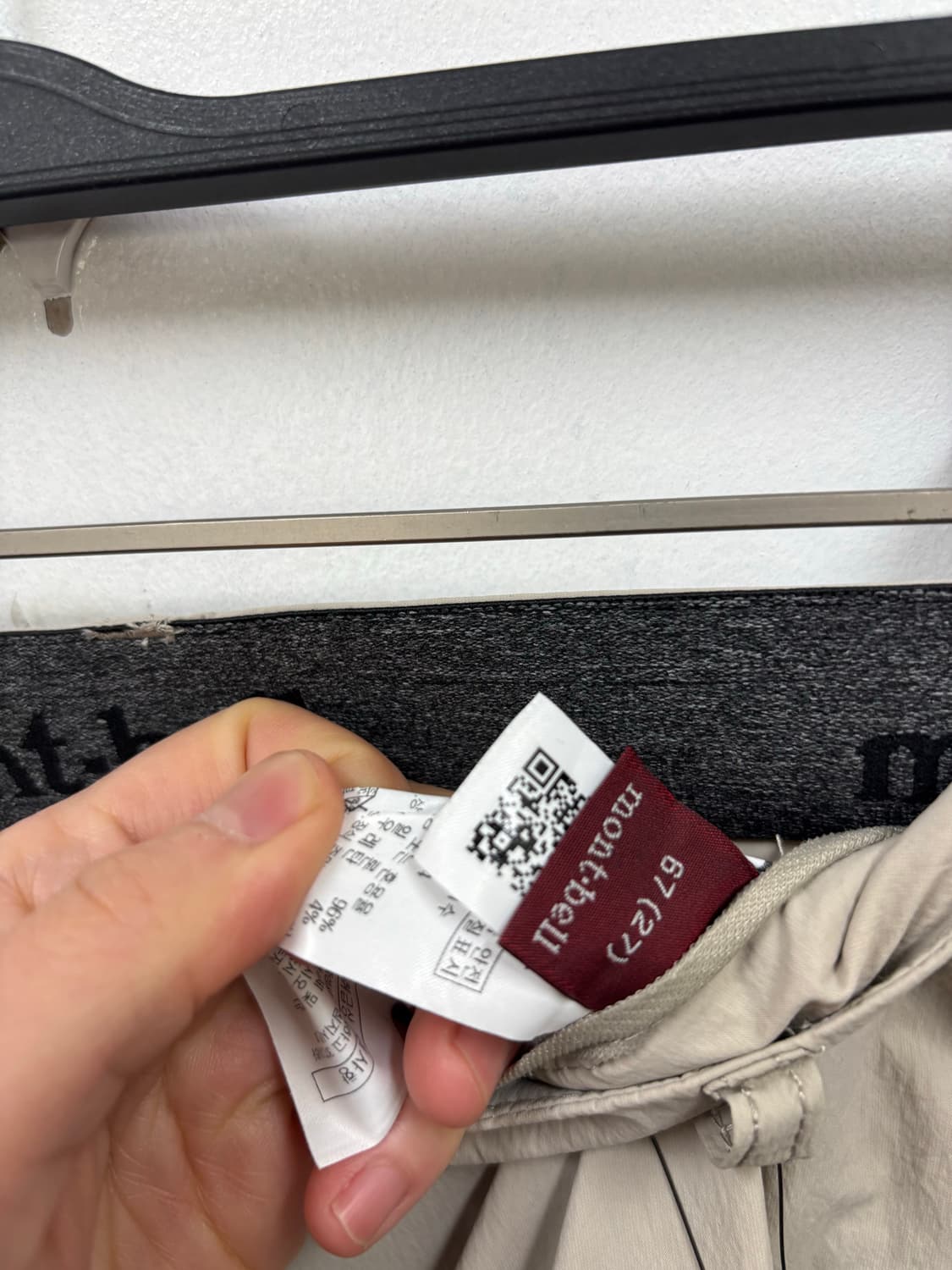 새상품) 몽벨 고어텍스 팬츠 상품이미지5