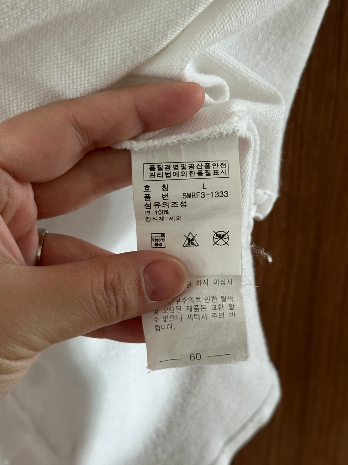 폴로 랄프로렌 트리플포니 반팔 카라티 L 상품이미지6