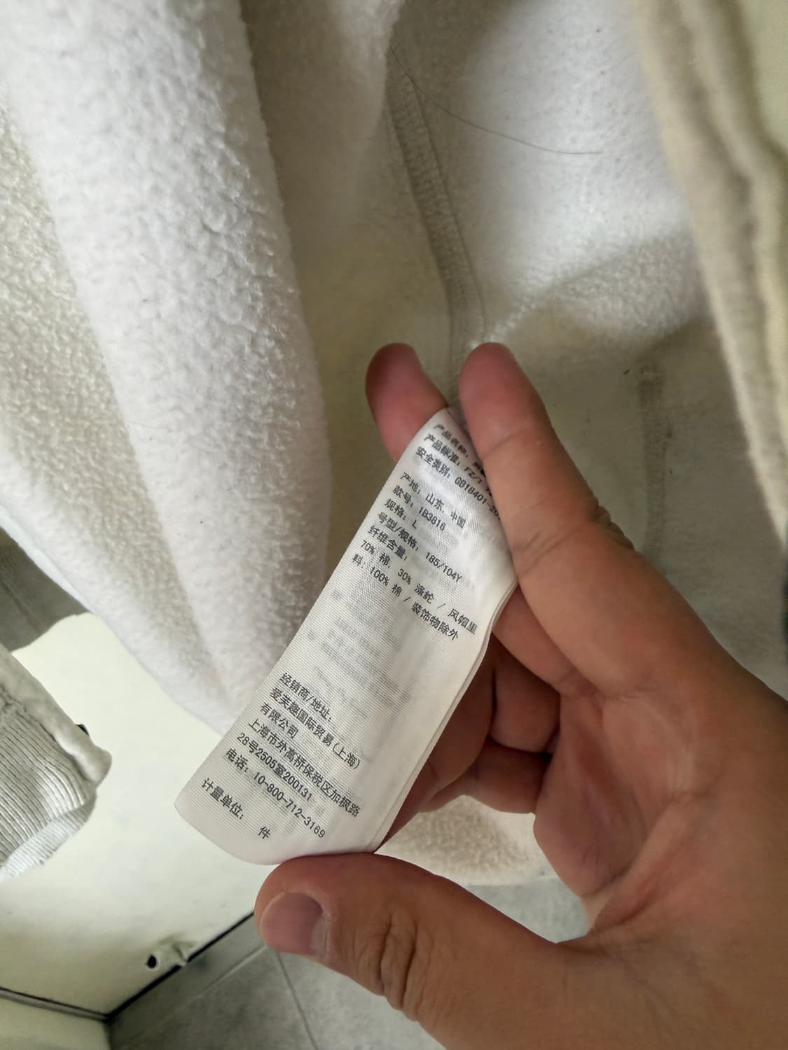 Abecrombie 아베크롬비 후드집업 상품이미지5