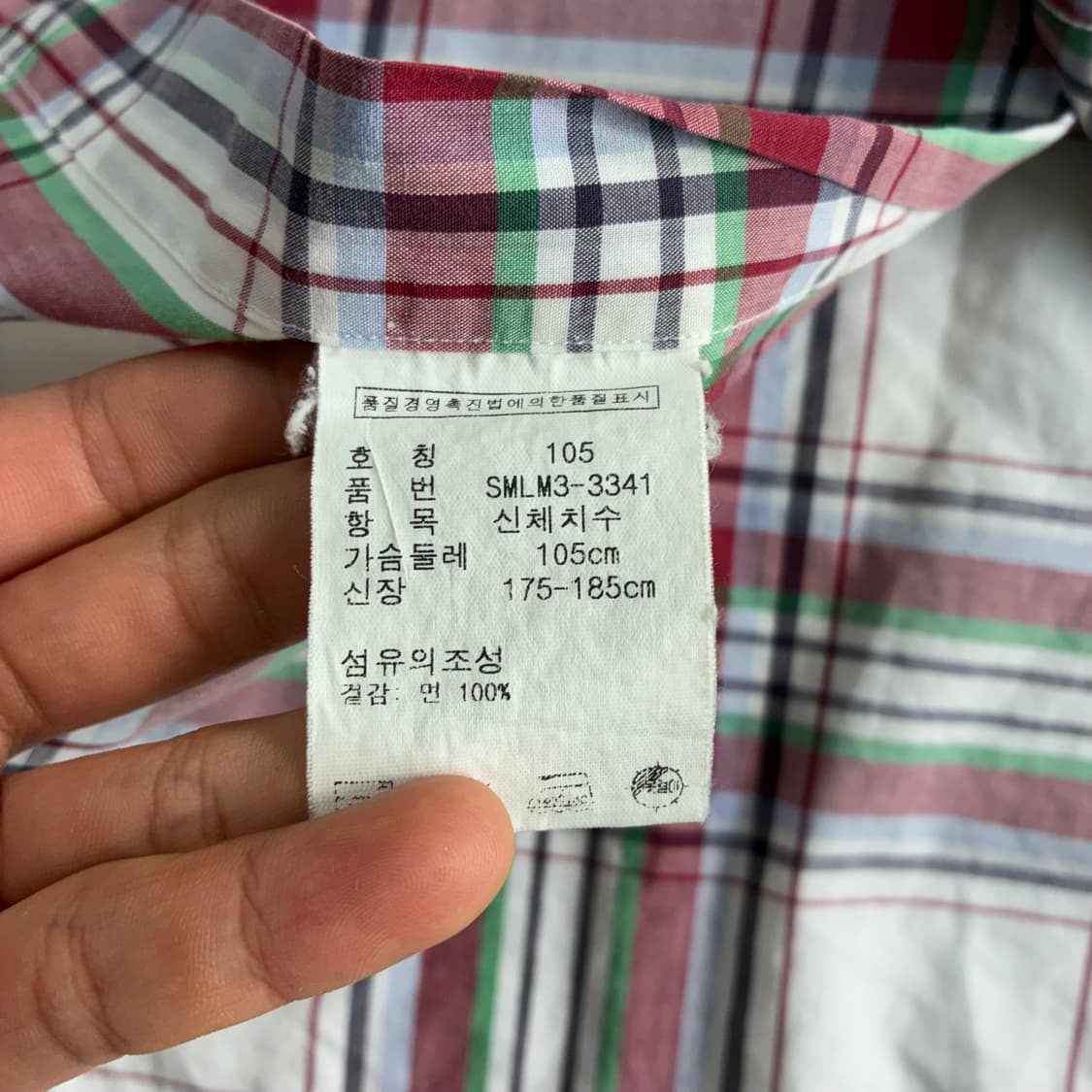 Polo  폴로 랄프로렌 자수 코튼 타탄 체크 반팔 셔츠  상품이미지4