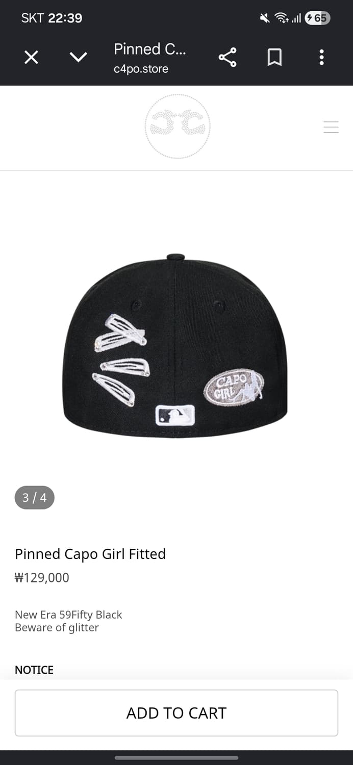 c4po 뉴에라 카포 뉴에라 커스텀 capo 상품이미지2