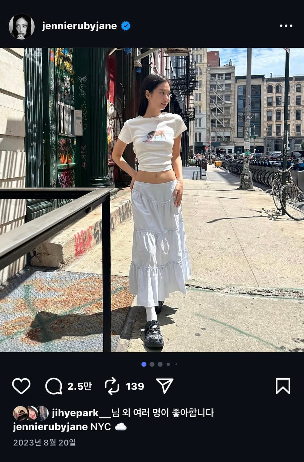 어텐즈(Attends) 티셔츠 제니티셔츠 상품이미지3
