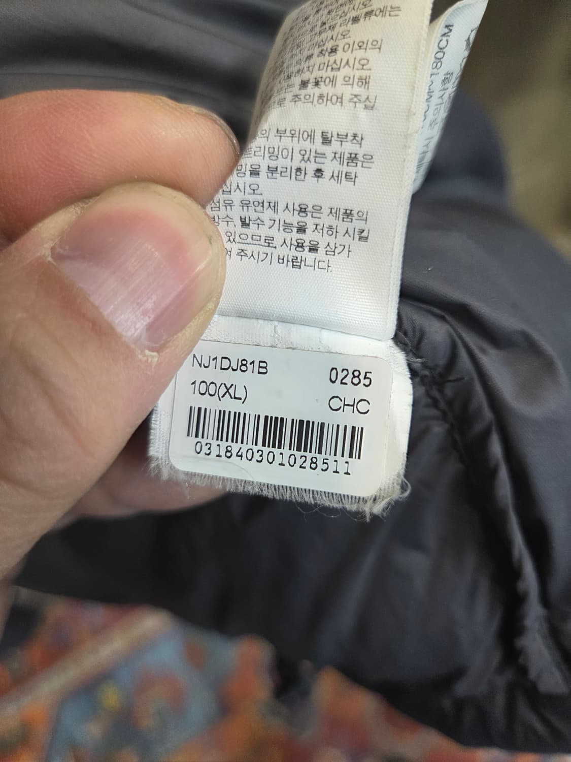 노스페이스 여성 프레스토 투웨이 미들 구스다운 경량패딩 100 상품이미지5