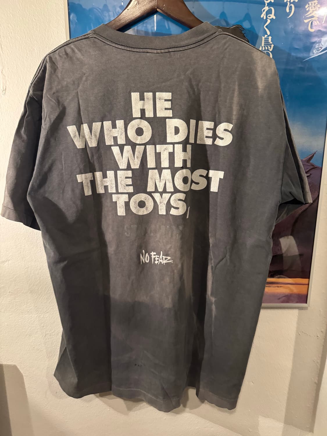 90s Nofear tshirt 상품이미지2