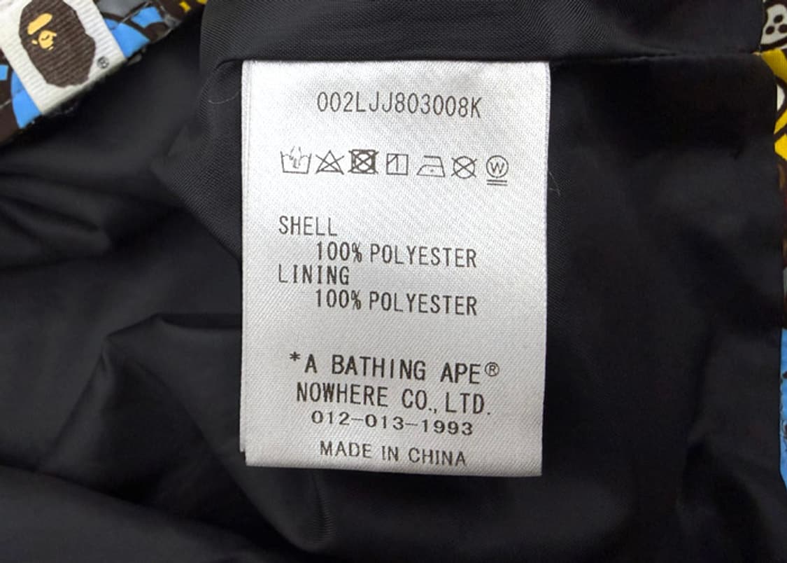 베이프 키즈 베이비 마일로 마운틴 파카 자켓 상품이미지8