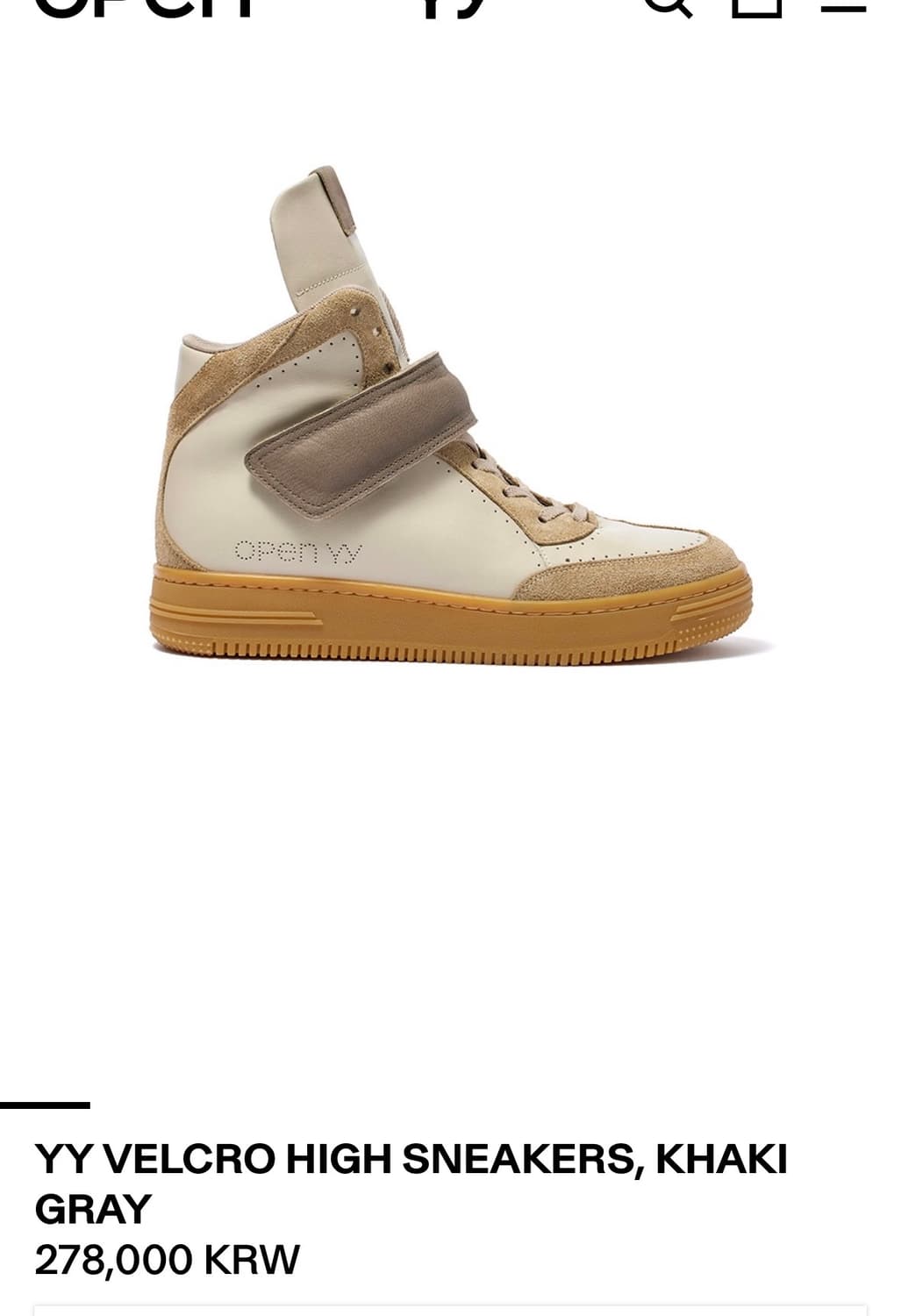 YY VELCRO HIGH SNEAKERS, KHAKI 250 상품이미지1