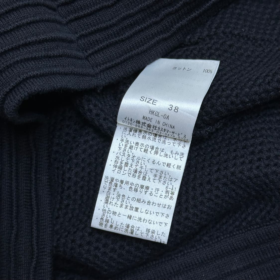 꾸레쥬 코튼 후드 가디건 상품이미지9