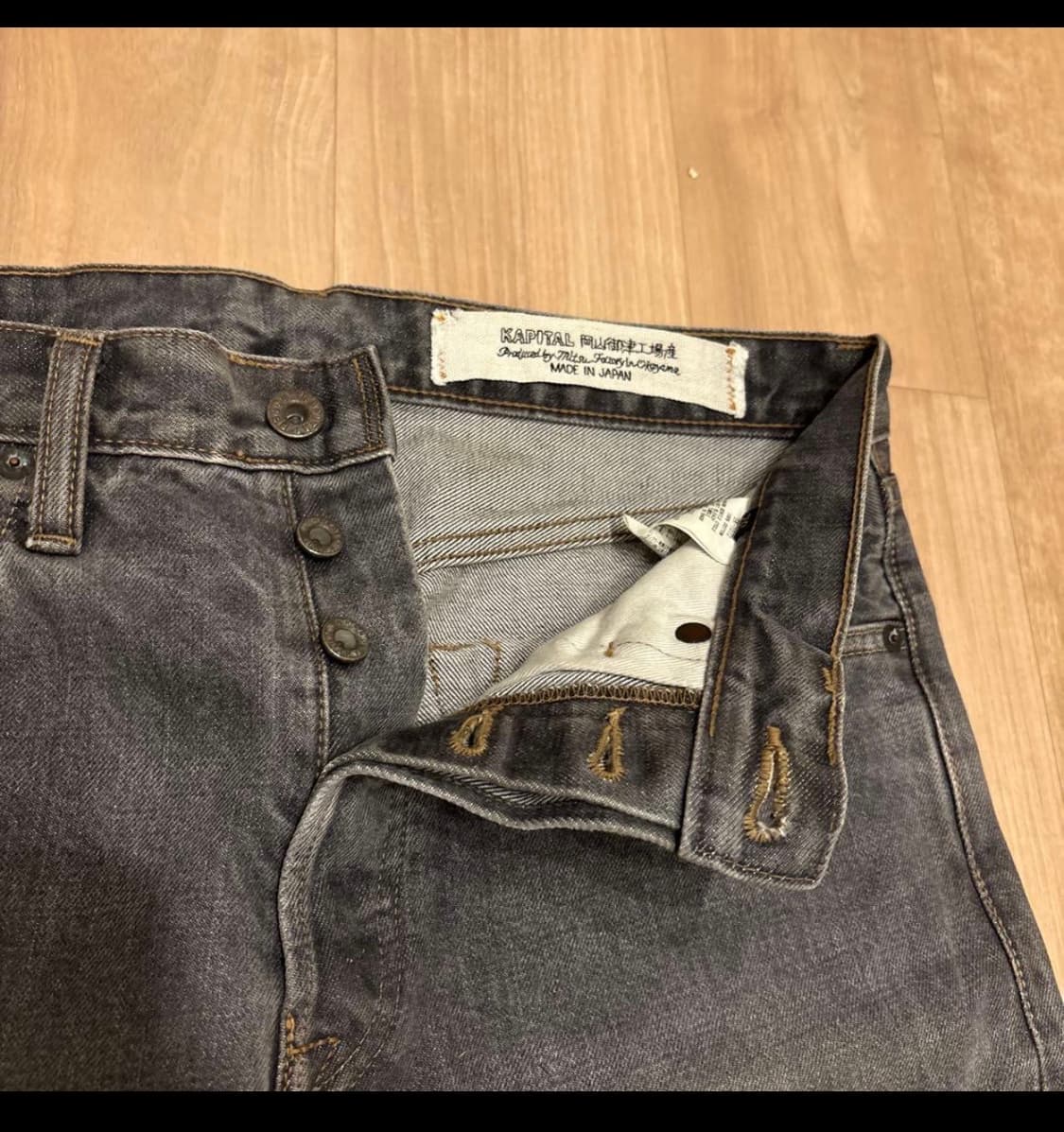 캐피탈 몽키 시스코 데님 상품이미지4