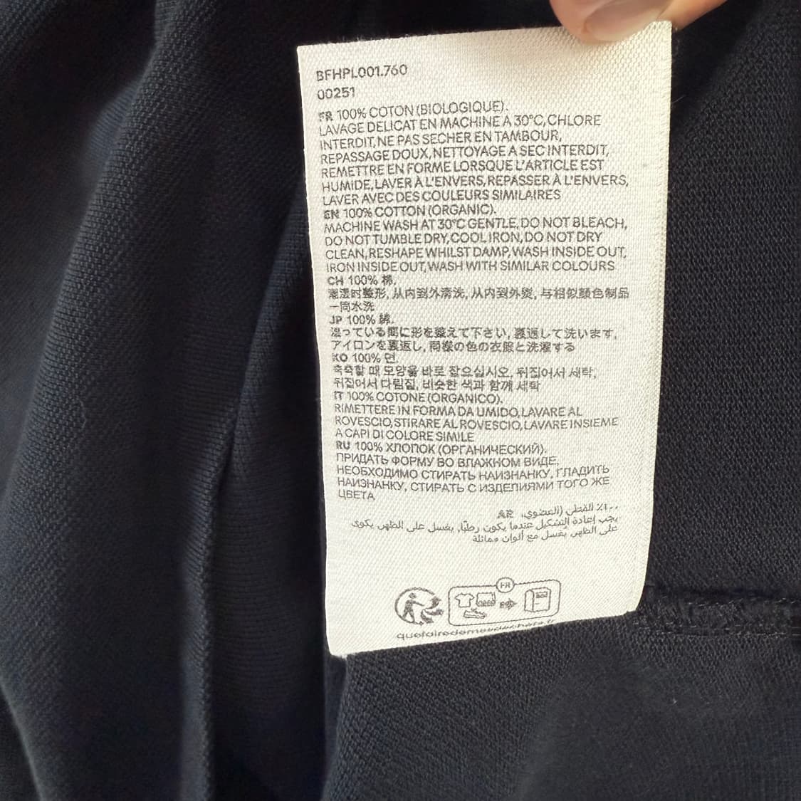 아미 pk 반팔티 상품이미지5