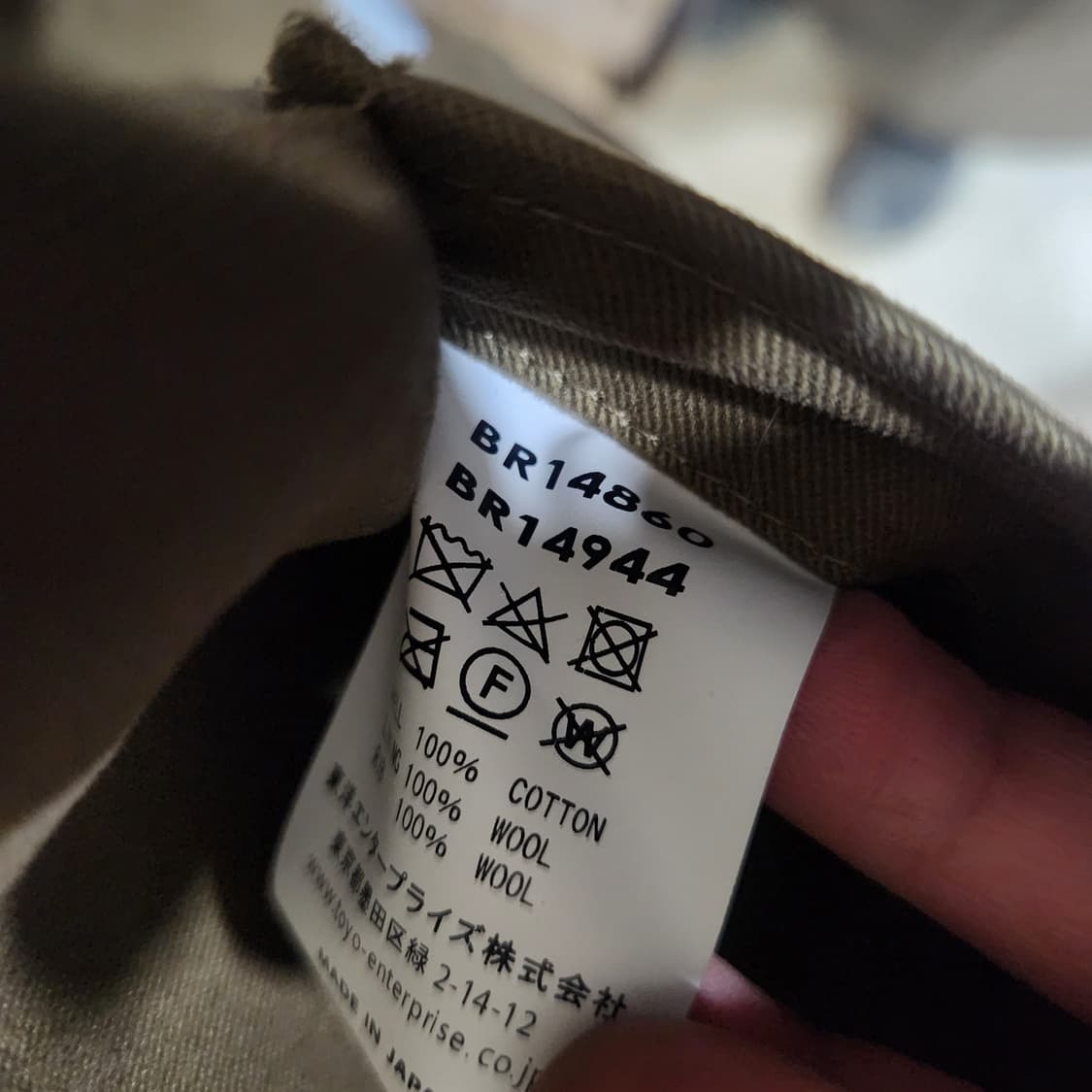 버즈릭슨 탱커 자켓 상품이미지2