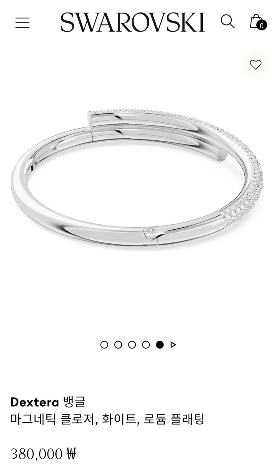정가38만~새제품)스와로브스키 남녀공용 마그네틱 L 팔찌 상품이미지4