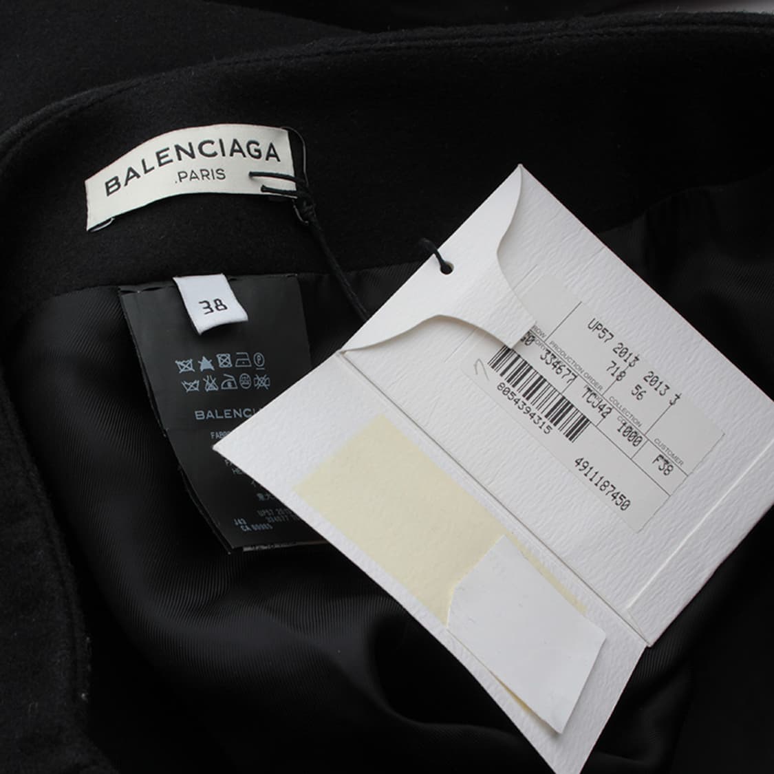 발렌시아가 블랙 텍스처 트림 미니스커트 55 상품이미지3