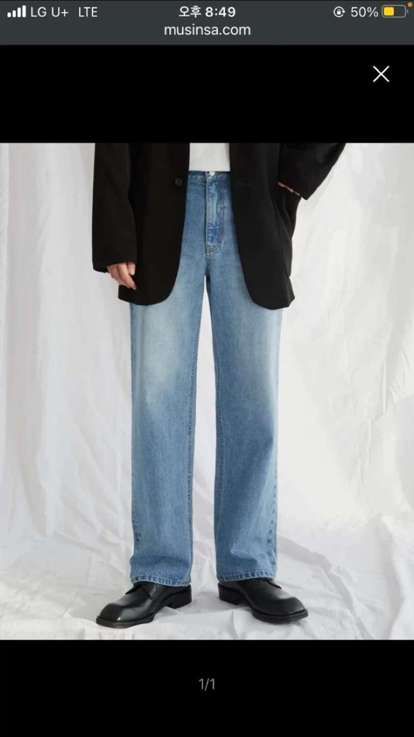 가먼트레이블 GL Wide Jeans - Mid Blue S 상품이미지1