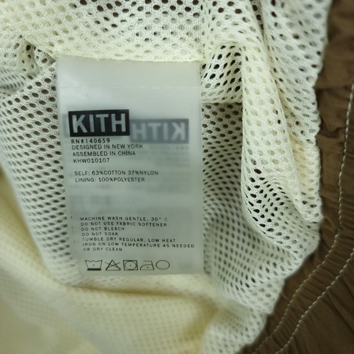 [KITH 키스] USA 오버핏 컬러 뱃 바람막이 자켓 P01180 상품이미지8