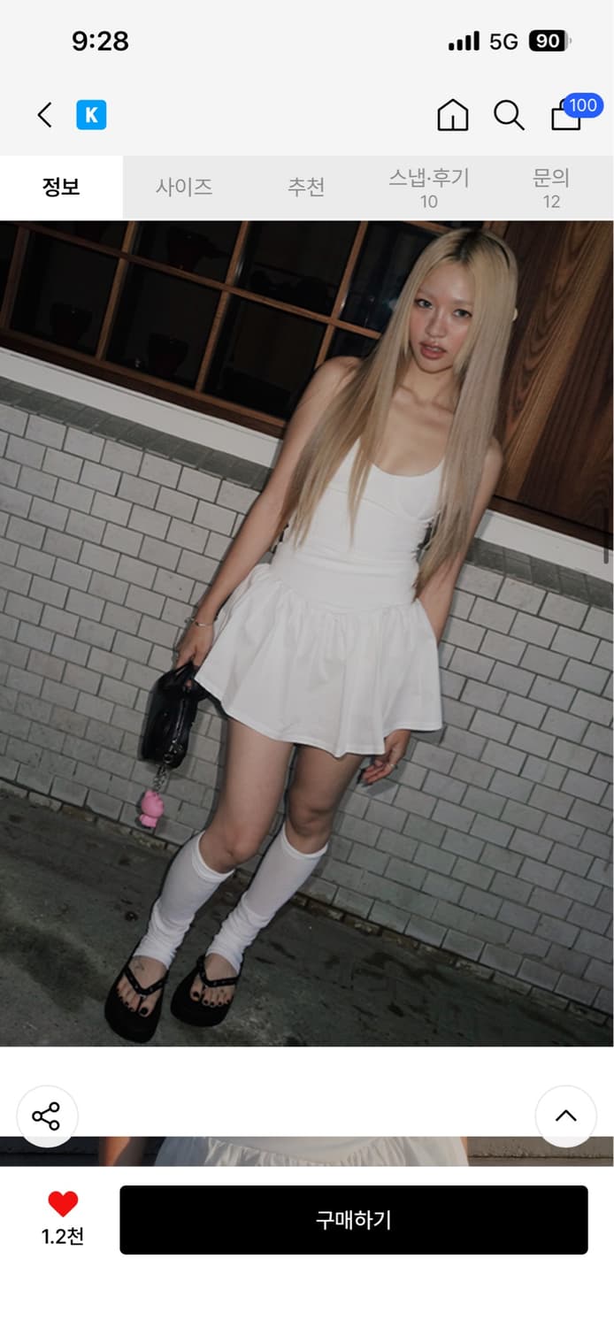 락피쉬웨더웨어 플랫폼 필립플랍 쪼리 상품이미지9