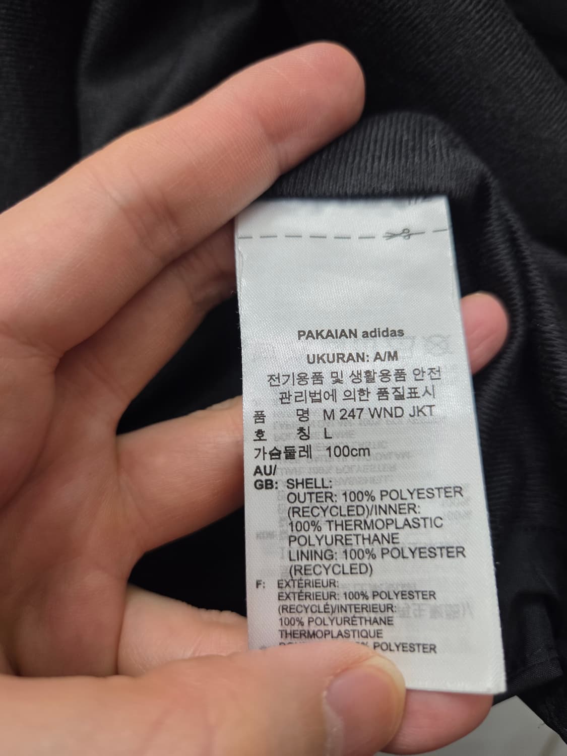 아디다스 원드 자켓 상품이미지7