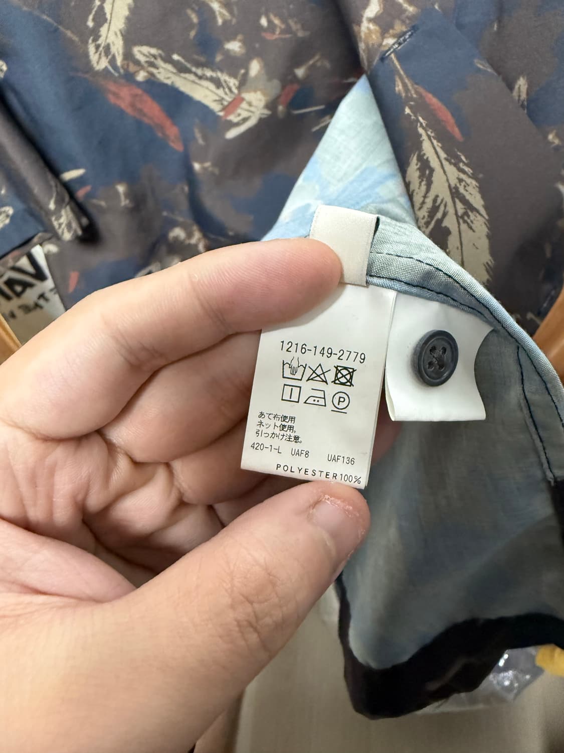 뷰티앤유스 패턴 오픈카라 반팔셔츠 XL(100) 상품이미지5