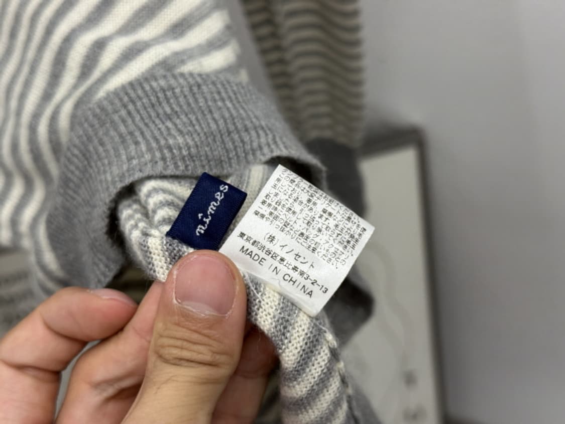 NIMES ET NIMES (M) 상품이미지10