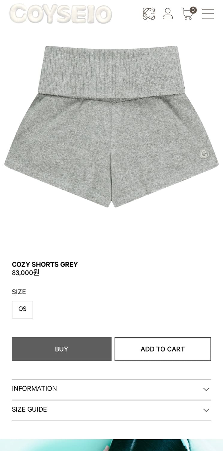 Coyseio cozy shorts grey 상품이미지1