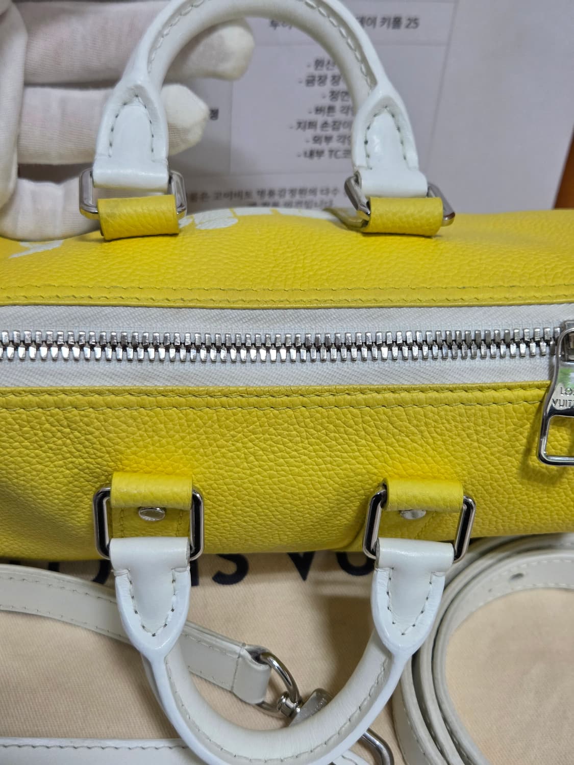 루이비통 에브리데이 키폴25 Xs Size 상품이미지6