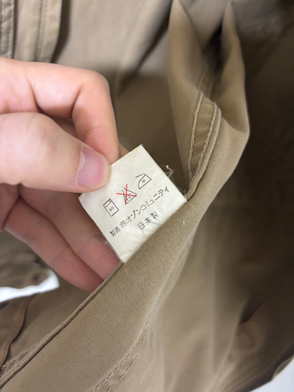 히스테릭글래머 코튼 트윌 집업 자켓 상품이미지5