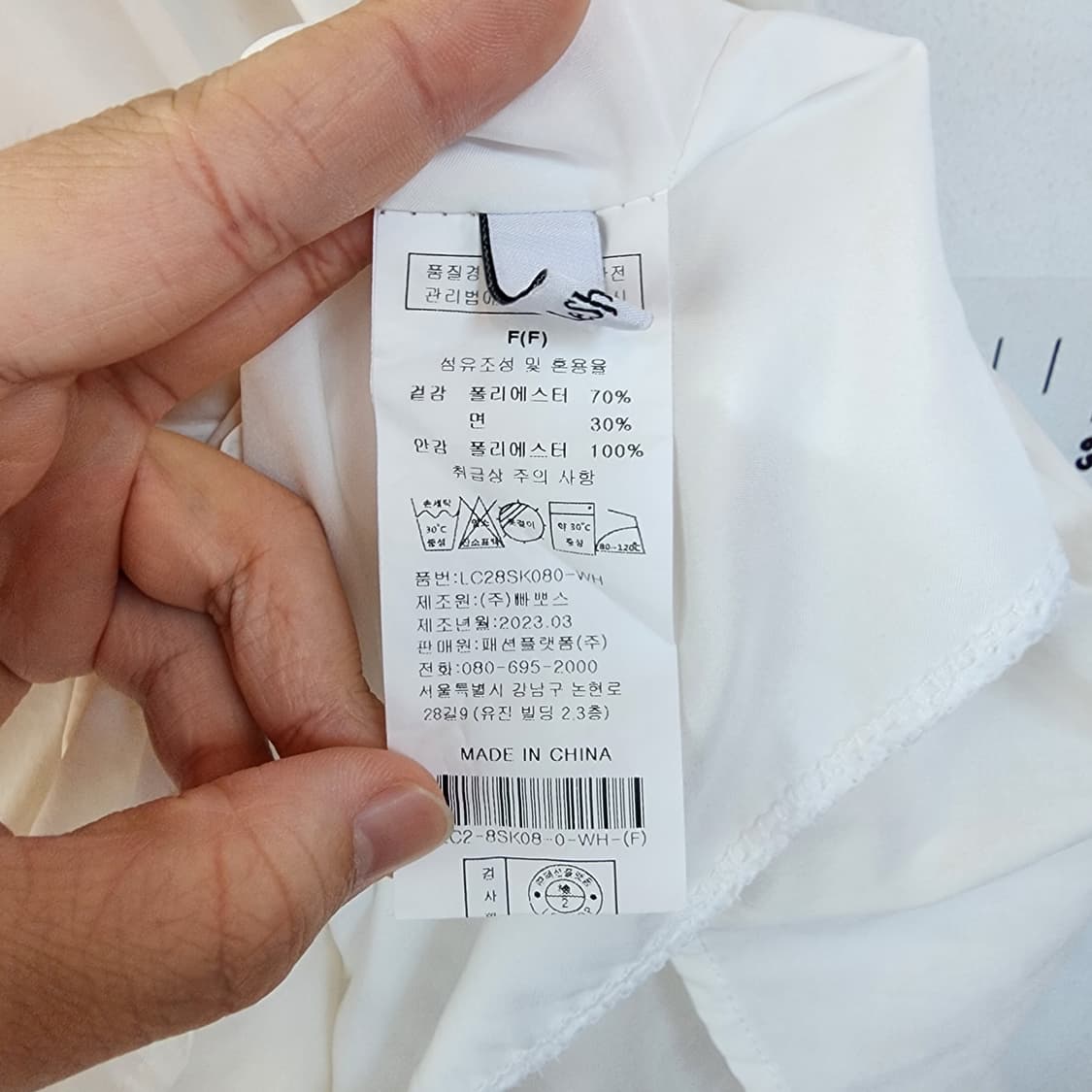  명품 언발란스 면 롱 원피스 상품이미지6