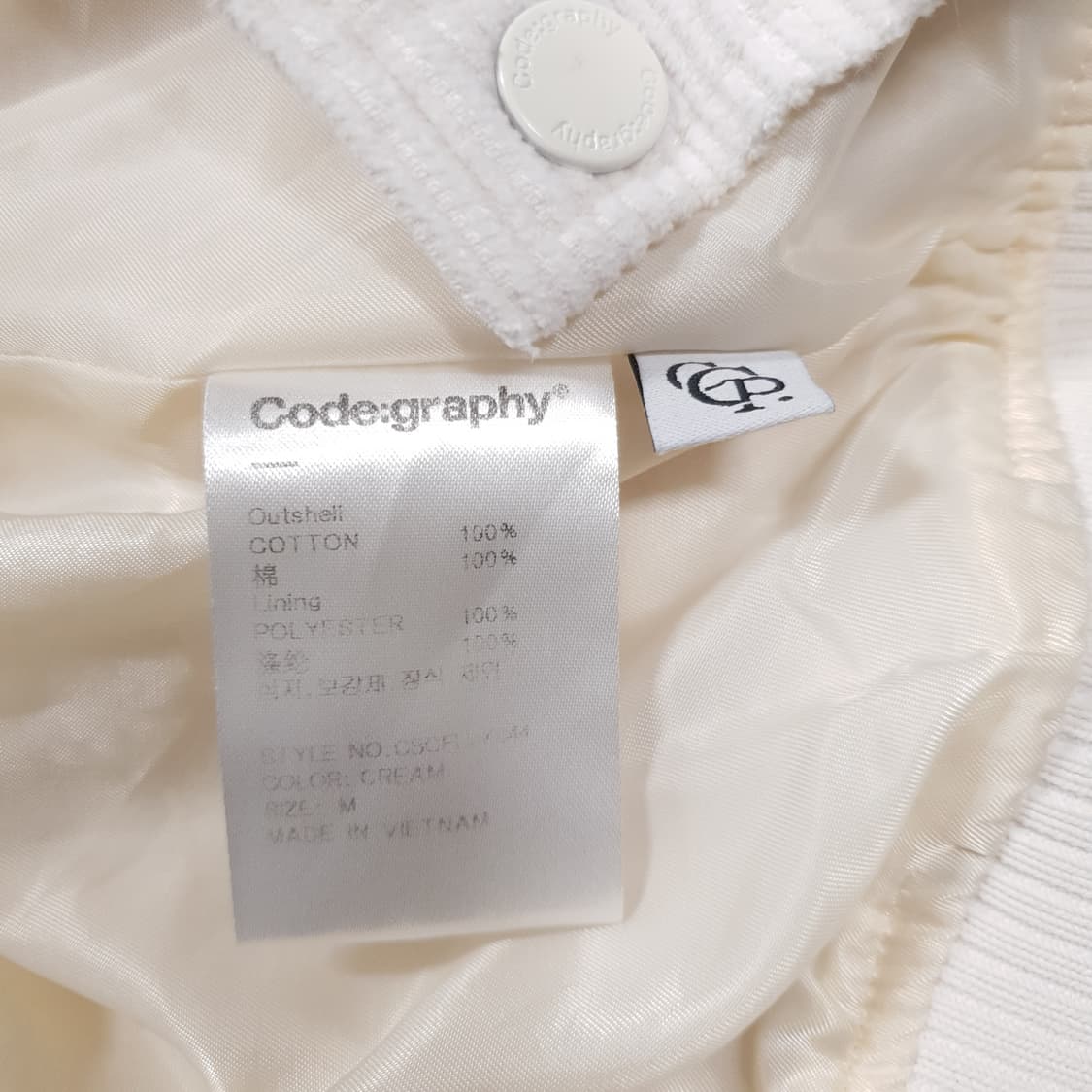 CGP 코드그라피 신형 23FW 코듀로이 배색 바시티 자켓 크림 M 상품이미지8