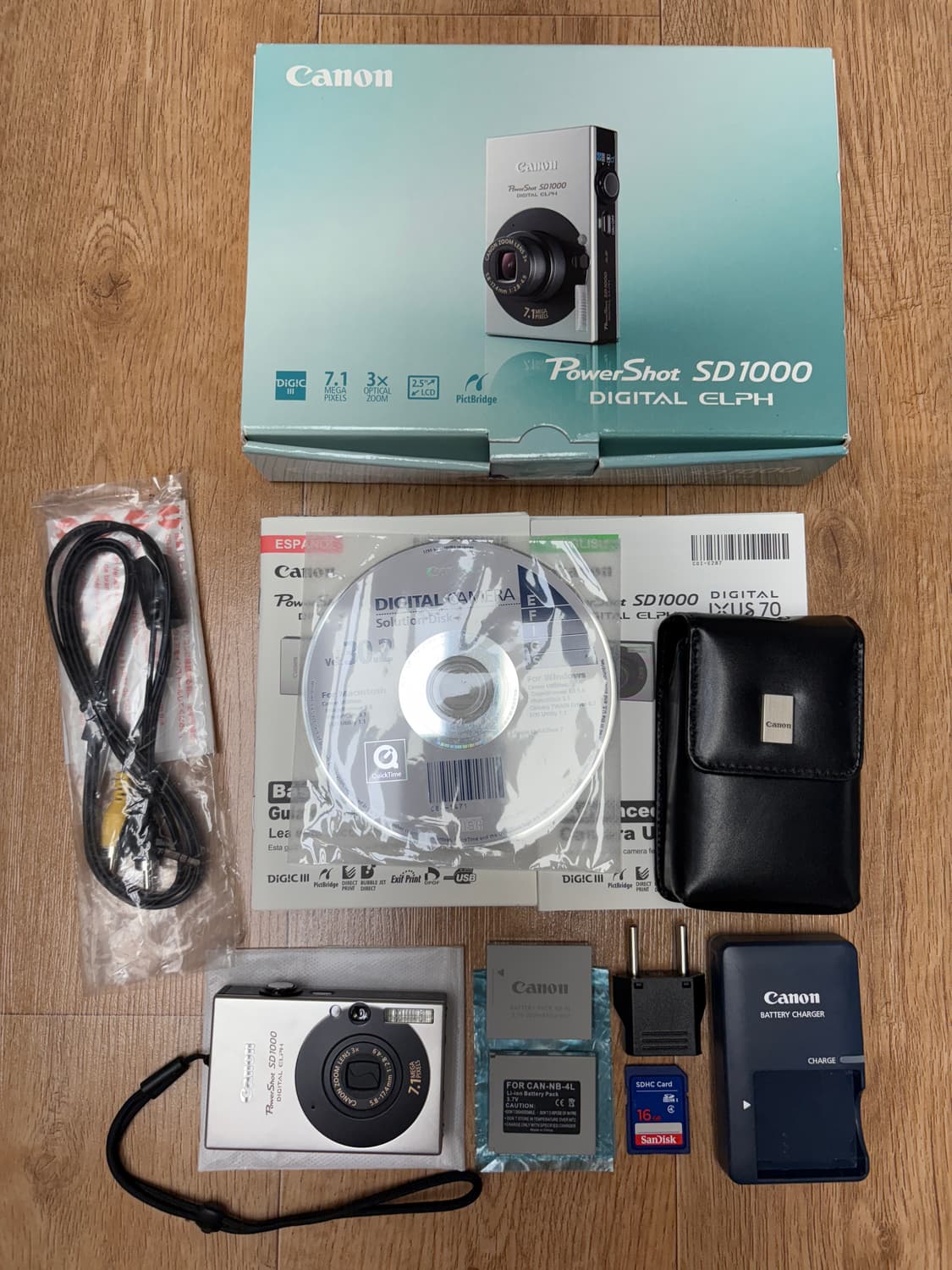 캐논 익서스70 IXUS70 풀박스 상품이미지1