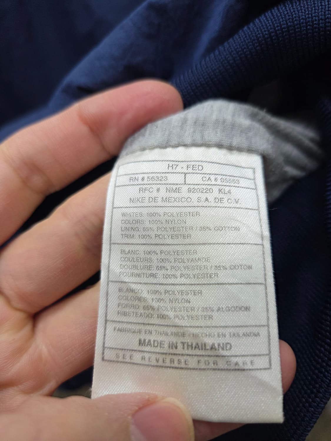 나이키 90s 빅스우시 나일론 웜업 상품이미지10