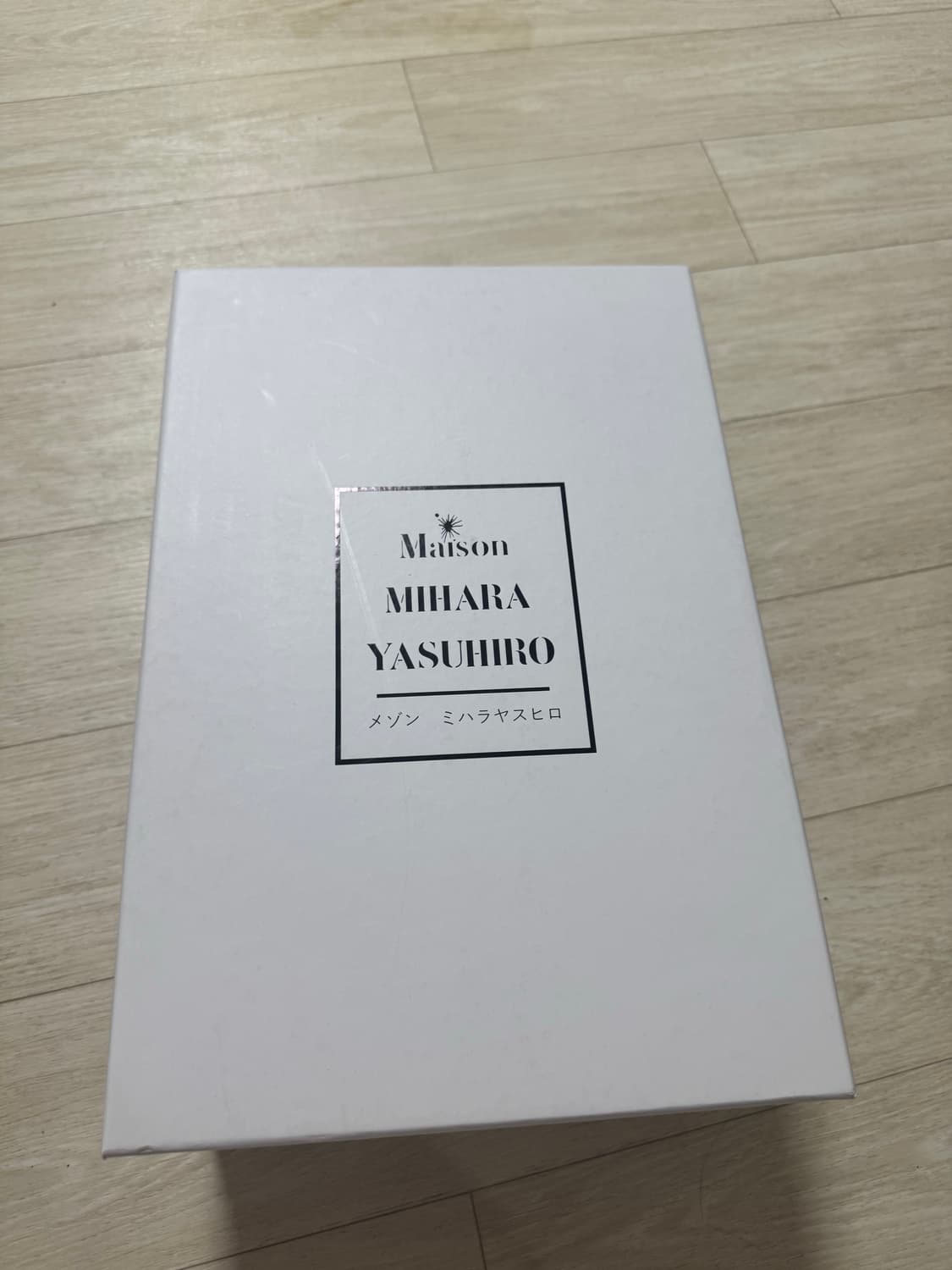 미하라 야스히로 피터슨23 41사이즈 팝니다 상품이미지7