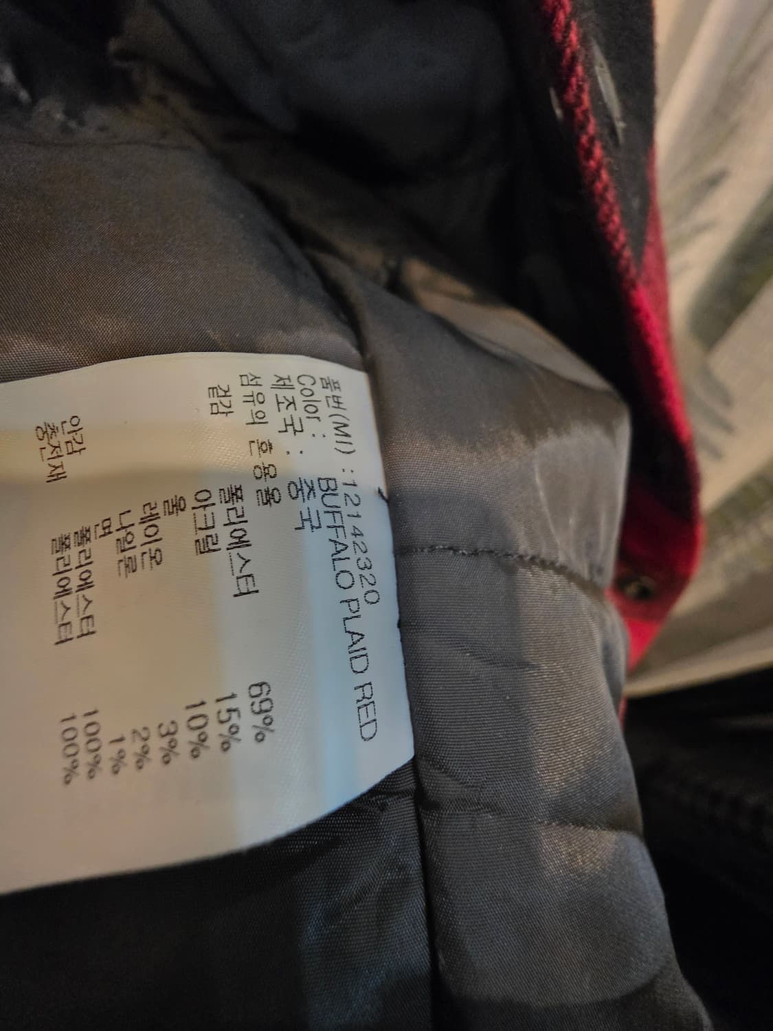 뉴에라 레드 블랙 체크 셔츠 자켓 M 상품이미지7