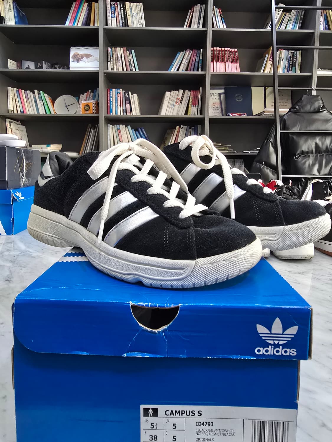 극미중고 캠퍼스x 아트모스 슈프림블랙 235 상품이미지1