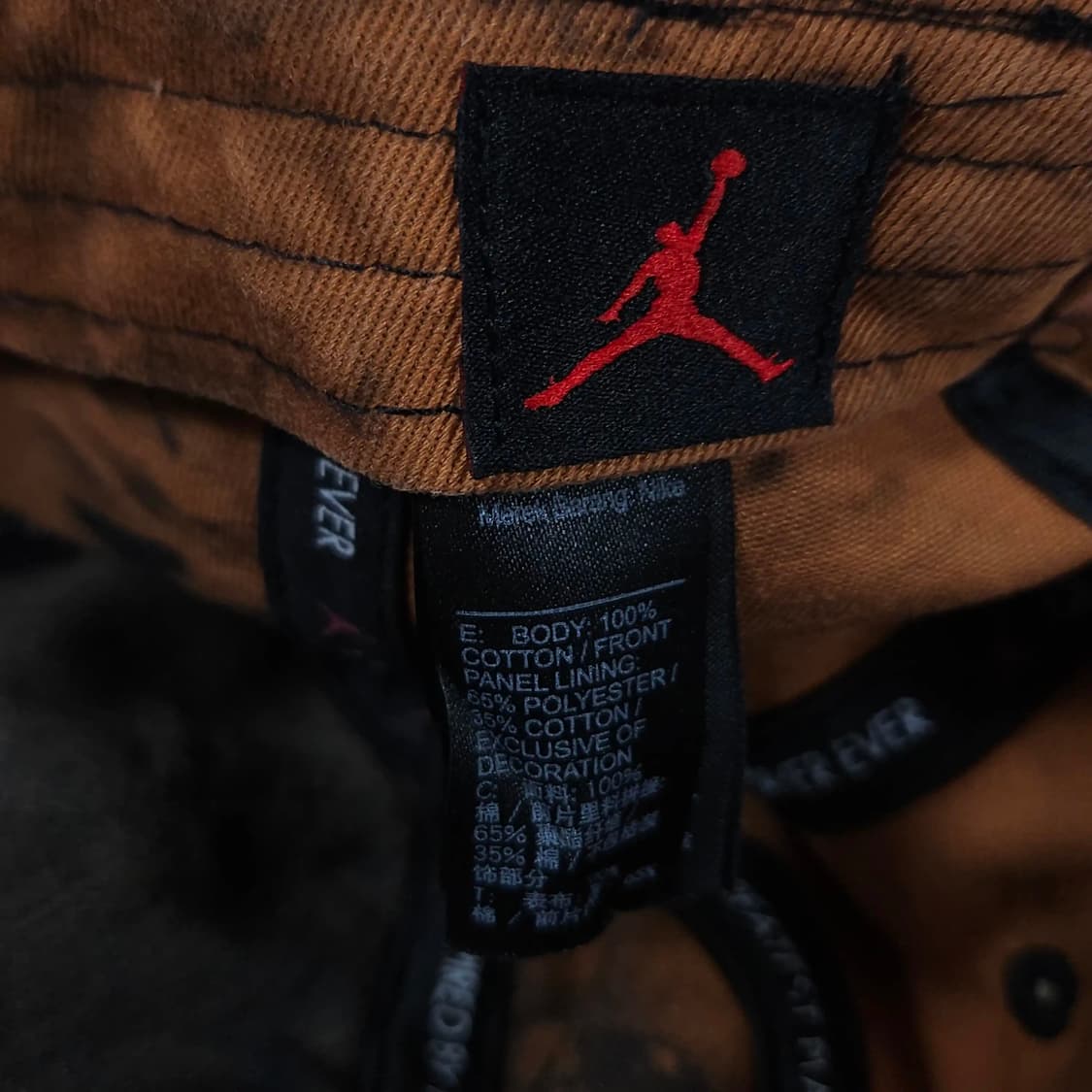 Free)NIKE 나이키 조던 타이다이 볼캡 모자 상품이미지7