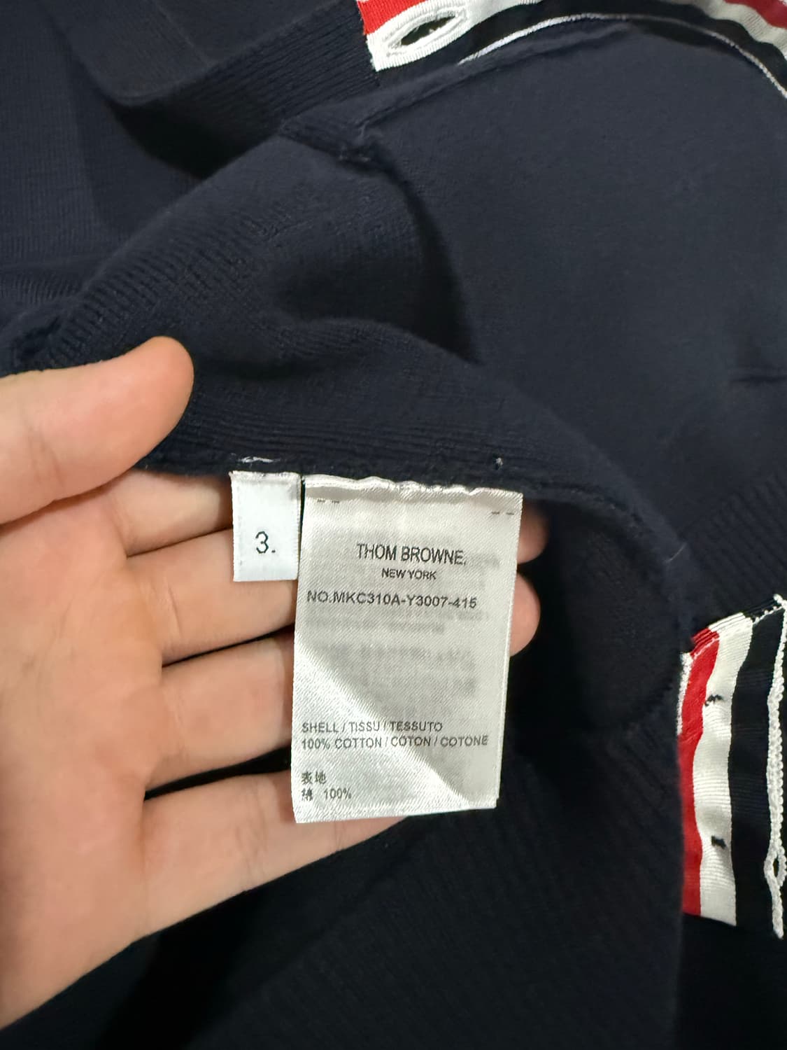 [당일출고,3사이즈] 톰브라운 암밴드 밀라노스티치 가디건 상품이미지5